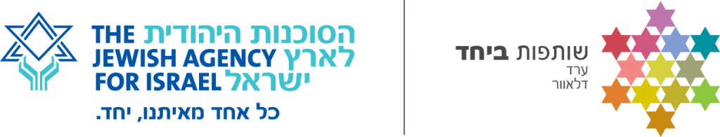 לוגו ערד דלאוור