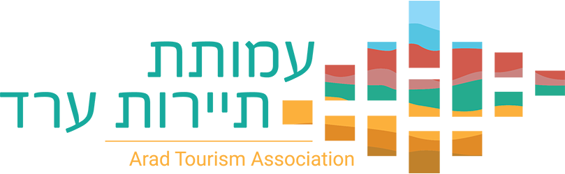 לוגו-עמותת-תיירות